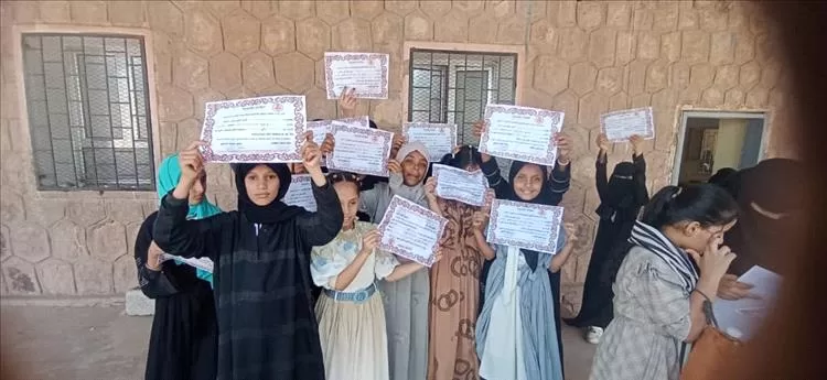 معهد التفوق بردفان يُكرم خريجي دورات التقوية ويعلن استئناف عقد دورات مماثلة بعد عيد الأضحى