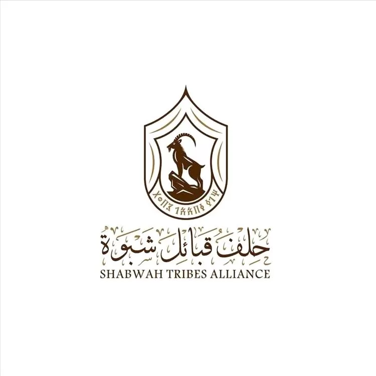 نائب رئيس الحلف الحارثي يقدم واجب العزاء لعضو الهيئة العليا للحلف في وفاة الشيخ علي بن أحمد السحاقي