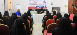 اخبار وردت الآن – ورشة عمل عن الابتزاز وأهمية التوعية في الحد من المخاطر بسيئون