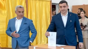 التحول السياسي لرومانيا قد يهز التعدين ، روابط الولايات المتحدة