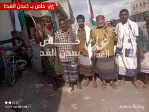 اليمن اليوم اخبار المحافظات – أحور تشهد مظاهرة حاشدة تضامنًا مع غزة وتنديداً بتدهور الأوضاع المعيشية