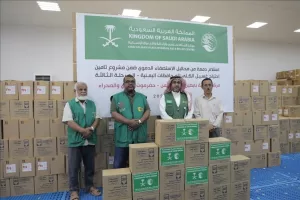 اليمن اليوم اخبار المحافظات – تدشين استلام دفعة من محاليل الاستصفاء الدموي لمركز فاطمة بابطين الطبي –