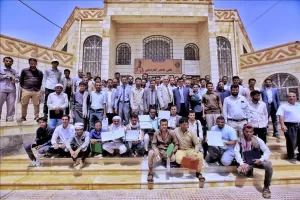 اليمن اليوم اخبار المحافظات – جامعة إقليم سبا تُكرم 92 موظفًا وعاملاً متميزًا احتفاءً بعيد العمال العا