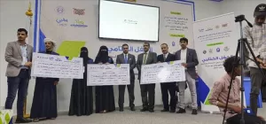 اليمن اليوم اخبار المحافظات – جامعة المهرة تشارك في معرض مهنتي 8 و9 ضمن برنامج مشروع مسار الممول من مؤ