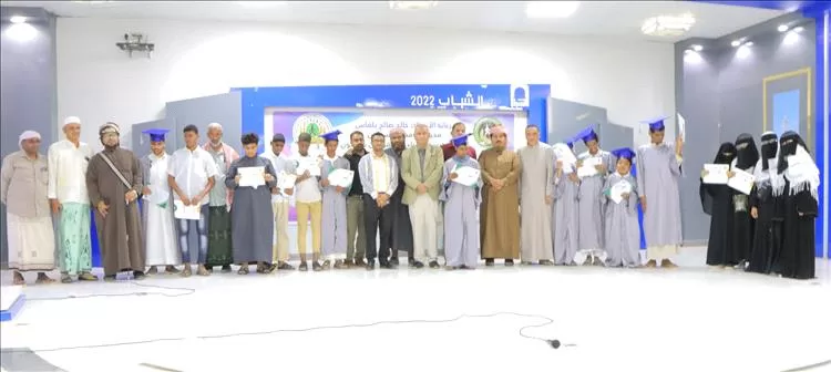 مدرسة الضياء للمكفوفين بسيئون تقيم حفل تكريمي للطلاب الأوائل