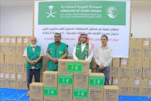 اليمن اليوم اخبار المحافظات – مركز فاطمة بابطين الطبي بحضرموت الوادي يتسلم دفعة من محاليل الاستصفاء ال