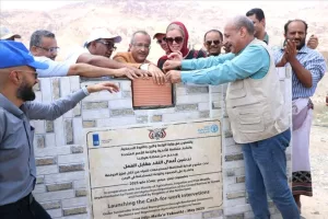اليمن اليوم اخبار المحافظات – وكيل حضرموت للشؤون الفنية ونائب السفير الهولندي ووفد الفاو يزورون مشروع …