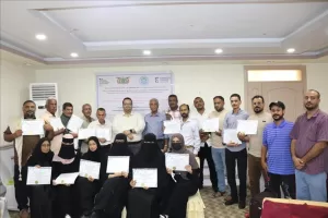 اليمن اليوم اخبار عدن – اختتام دورة تدريبية متقدمة لبناء قدرات كوادر وزارة الزراعة والري والثروة السمك