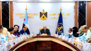 اليمن اليوم اخبار عدن – الهيئة الإدارية للجمعية الوطنية في الانتقالي تجدد تمسّكها بمضامين إعلان عدن ال