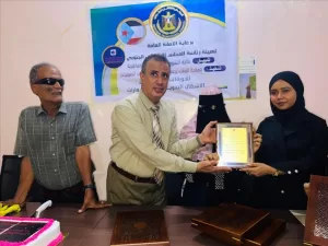 اليمن اليوم اخبار عدن – جمعية الوفاء تدشن دورة تدريبية في الأشغال اليدوية والإكسسوارات للكفيفات بعدن