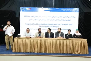 اليمن اليوم اخبار عدن – رئيس الجهاز المركزي للإحصاء تُشارك في اختتام ورشة تحليل التصنيف المرحلي لانعدا…