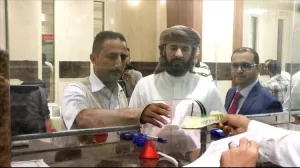 اليمن اليوم اخبار عدن – قطاع الحج والعمرة: بدء إعادة مبالغ الخدمات غير المنفذة لحجاج اليمن في موسم 144