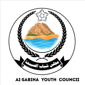 اليمن اليوم اخبار عدن – مجلس شباب الصبيحة يعلن عن فتح حساب بنكي لدعم مشروع بناء السكن الطلابي لأبناء ا…