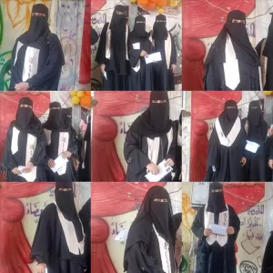 اليمن اليوم اخبار عدن – مدرسة الحرمين عدن تكرم اوائل الطلاب والمبرزين