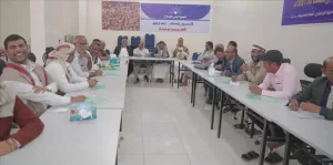 اليمن اليوم اخبار وردت الآن – إطلاق برنامج الخطاب السياسي ودوره في توحيد الرؤى والمواقف الوطنية