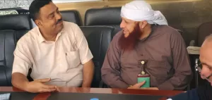 اليمن اليوم اخبار وردت الآن – لقاء بين الشيخ علي القاضي مفتي محافظة تعز والأستاذ الكمالي المدير التنفي