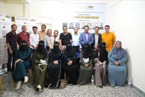 اليمن اليوم اخبار وردت الآن – مؤسستا إرم وصروح تطلقان أمسية شعرية في تعز بمشاركة أدباء وفنانين