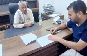 اليمن اليوم اخبار وردت الآن – مدير عام الوازعية يشهد توقيع عقد عمل لترميم الملعب الرياضي في المديرية