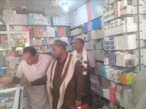 اليمن اليوم اخبار وردت الآن – مكتب أشغال خنفر يواصل حملته الميدانية للرقابة والتفتيش على الصيدليات وال