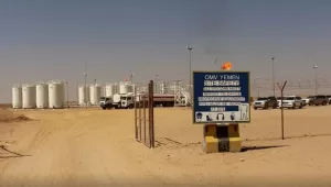 بعد خروج شركة أو إم في.. هل تستطيع حكومة عدن إدارة قطاع النفط في العقلة؟ – شاشوف