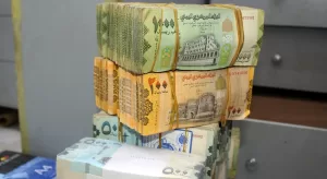 تحذيرات بشأن احتمال إعادة بنك عدن المركزي طباعة العملة مجددًا – شاشوف