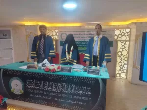تحقيق سامية بازرعة درجة الماجستير بامتياز من جامعة القرآن الكريم والعلوم الإسلامية في عدن