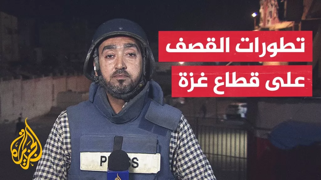 118 شهيدا في قطاع غزة منذ فجر الجمعة وقصف متواصل شمالا