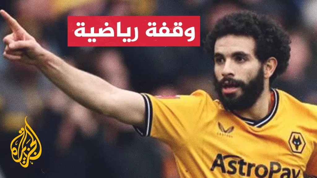 أبرزها السيتي وليفربول.. عروض عدة للاعب الجزائري ريان آيت نوري