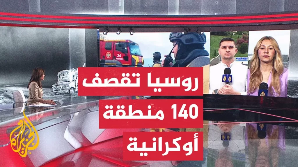 أضخم هجوم روسي بالمسيرات على أوكرانيا منذ بدء الحرب