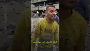 شاهد “أطفال يا الله “.. صرخة فلسطيني يحمل أشلاء شهداء في مجزرة بمدرسة تؤوي نازحين بجباليا