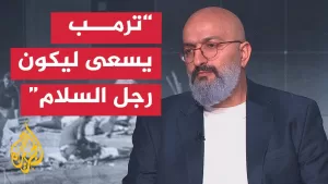 شاهد إيهاب جبارين: استراتيجية نتنياهو دبلوماسيا كانت تكتفي بماذا لا