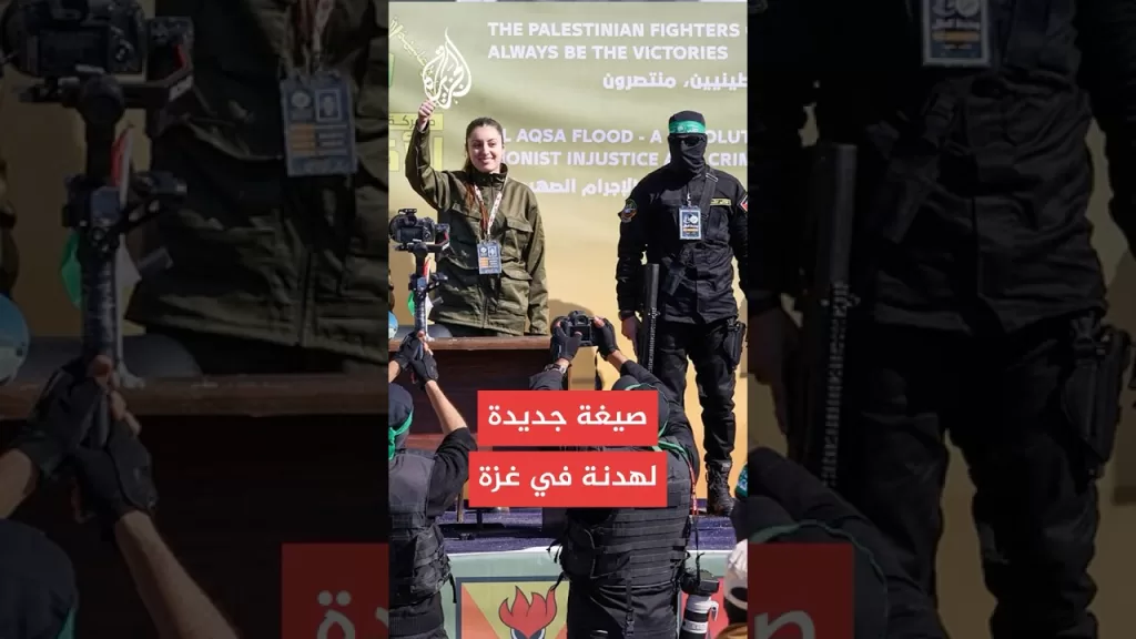 اتفاق محتمل لوقف إطلاق النار في غزة