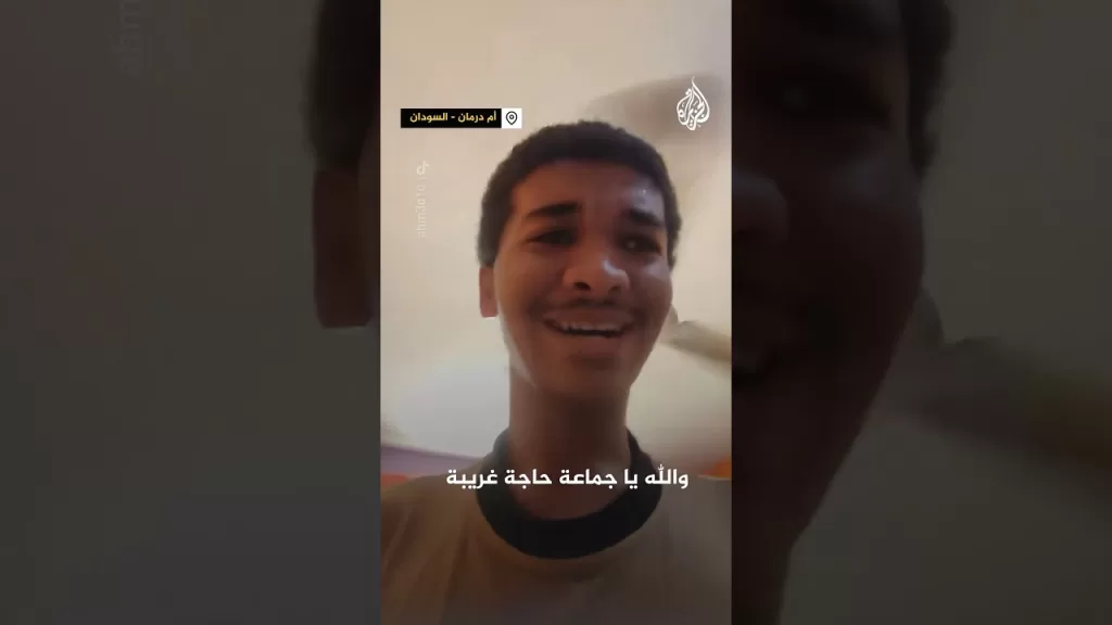 احتفالات سودانيين أم درمان بعودة الكهرباء بعد انقطاع دام أسبوعين