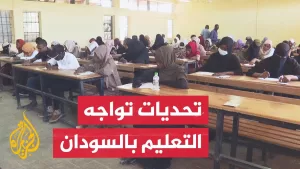 شاهد استئناف الدراسة في جامعة الخرطوم بعد عامين من توقف فرضته الحرب