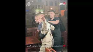 شاهد اشتباكات بين جماهير تشيلسي وريال بيتيس قبل نهائي المؤتمر الأوروبي