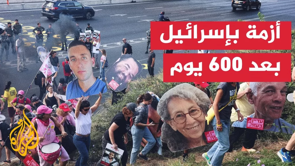 الحرب على غزة تفجر صراعات داخلية وخلافات واسعة بين القيادة السياسية والعسكرية في إسرائيل