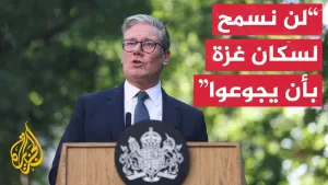 شاهد الحكومة البريطانية تفرض عقوبات على مستوطنين وشركات إسرائيلية
