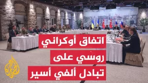 شاهد الخارجية التركية تعلن انتهاء أول محادثات روسية أوكرانية مباشرة منذ أكثر من ثلاثة أعوام