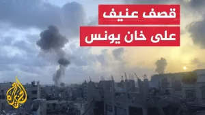 شاهد الصور الأولية للغارات الإسرائيلية المكثفة على منطقة خان يونس بقطاع غزة