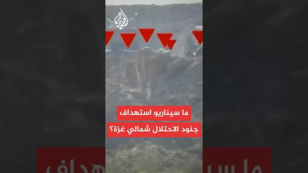 القسام: استهدفنا قوة راجلة من 10 جنود بقذيفة مضادة للأفراد وأوقعنا إصابات