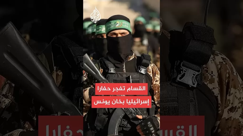 القسام تعلن استهداف آلية عسكرية إسرائيلية شرق خان يونس