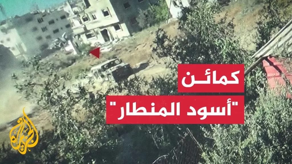 القسام: مشاهد من كمائن أسود المنطار في حي الشجاعية شرقي غزة