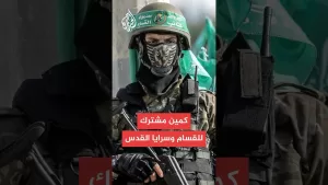 شاهد القسام وسرايا القدس تستهدفان قوة إسرائيلية بخان يونس