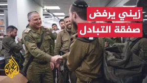 شاهد القناة الـ12 الإسرائيلية: رئيس جهاز الشاباك المعين يرفض صفقة التبادل وإعادة المختطفين