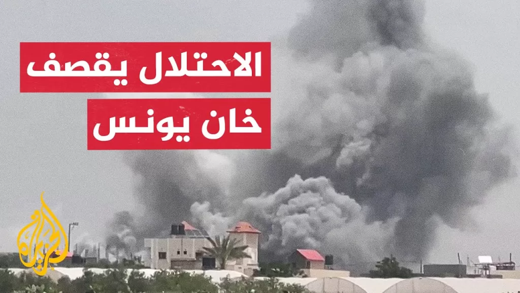 اللحظات الأولى لقصف إسرائيلي على خان يونس