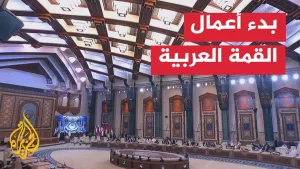 شاهد انطلاق أعمال القمة العربية الـ34 في العاصمة العراقية بغداد