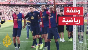 شاهد برشلونة يفوز على ريال مدريد في كأس السوبر ونهائي كأس الملك