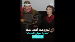شاهد بروفايل| المخرج باسل شحادة.. غادر أمريكا ليُقتل بحمص