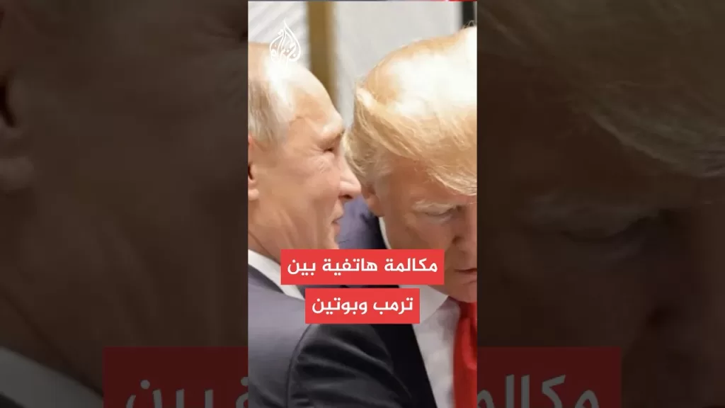بوتين: مستعدون لاتفاق مع أوكرانيا لوقف القتال