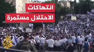 شاهد بين دماء غزة واقتحام الأقصى.. لماذا يقابل العرب والمسلمون ما يجري باللامبالاة؟